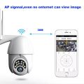 Outdoor 2MP 1080P Live View PTZ IP Wireless Security Camera , Q10 Speed Dome 360°, WiFi CCTV  ,Weatherproof -Color  Night Vision. 