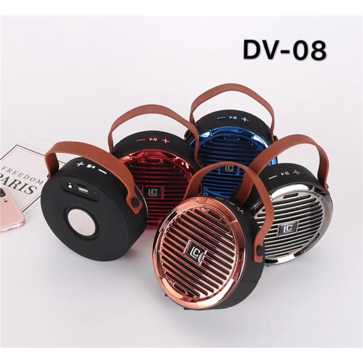 Bluetooth speaker | portable wireless spaeker | MP3