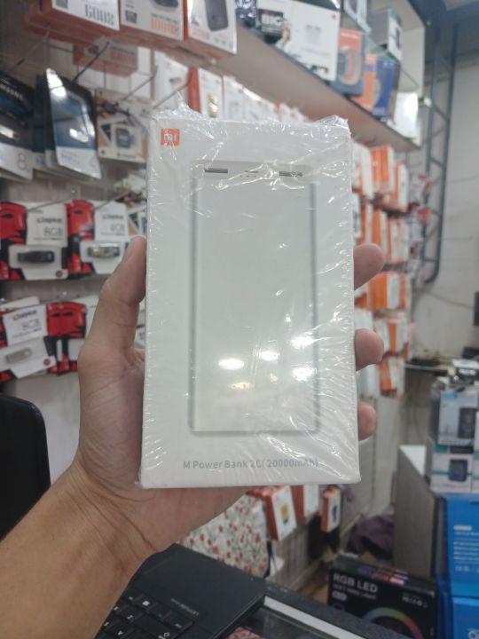 MI%20powerbank%2020000mah,Xiaomi%20Redmi%20MI%2020000mah%20Copy%20portable%20charging%20power%20%7C%20Mi%20Power%20Bank%202C%2020000mAh%20%7C%20Dual%20USB%20Output%20%7C%20Fast%20Charging%20%7C%20Portable%20External%20Battery%20Pack%20-%20Image%203