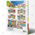 English Activity & Work Book – B  WRITTING BOOK. 