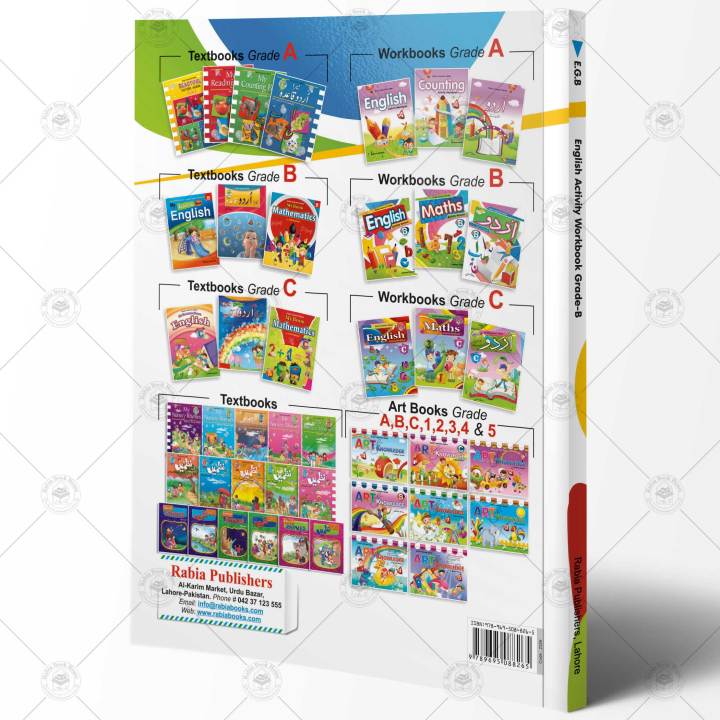 English%20Activity%20&%20Work%20Book%20%E2%80%93%20B%20%20WRITTING%20BOOK%20-%20Image%202