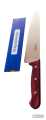 TRAMONTINA KNIFE (BRAZIL) 1 PCS 8" INCHES INOX STAINLESS POLLYWOOD BUTCHER/MEAT KNIFE. 