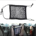 Car Organizer Seat Back Storage Elastic Car Mesh Net Bag. 