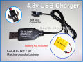 4.8v USB Charger for 4.8v Rechargeable Battery SM 2pin Connector. 