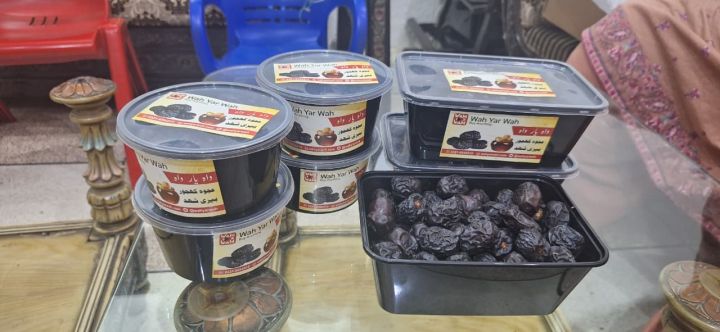 Original%20Ajwa%20Dates%20Khajoor%20From%20Madinah%20Half%20KG%20(500%20Grams%20Pack)%20-%20Image%206