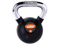 Liveup LS2044 - Rubber Kettle Bell - 10kg. 