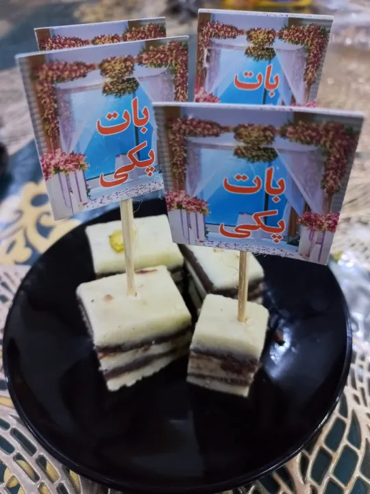Sweet%20Topper%20Sticks%20(Sweet%20Picker)%20/%20"Metrimonial%20match%20confirmed"%20printed%20in%20urdu%20and%20english,%20to%20be%20use%20in%20Wedding,%20Nikkah%20and%20Engagement%20ceremonies,%20(10%20pcs%20pack)%20-%20Image%203