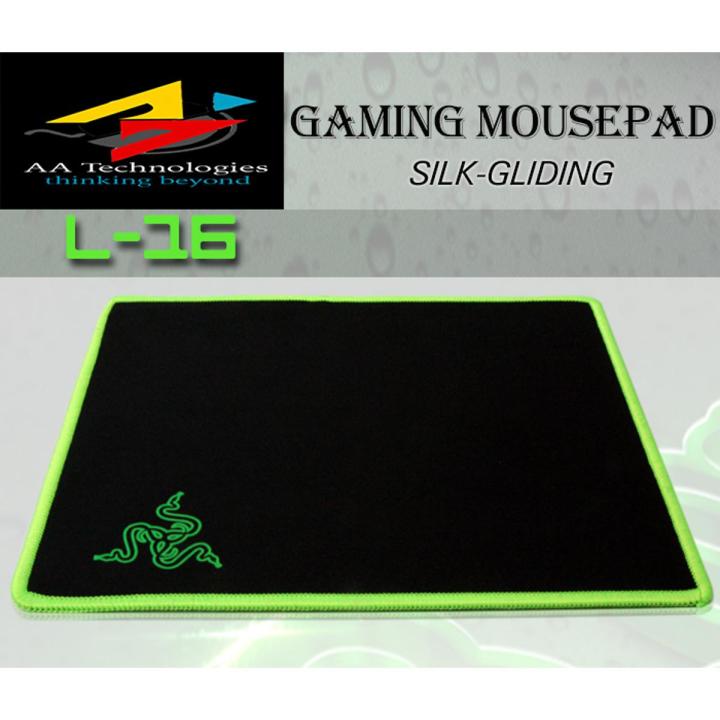 Gaming Mouse Pad Logilily L-16 Gaming MousePad Silk-Gliding (25cm x 21cm)