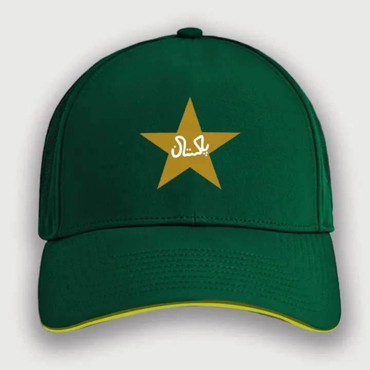 Pakistan%20Cricket%20Cap%20Fans%20for%20Boys%20and%20Girls%20Fashion%20Hat%20at%20CustomizeGiftsPK%20-%20Image%209