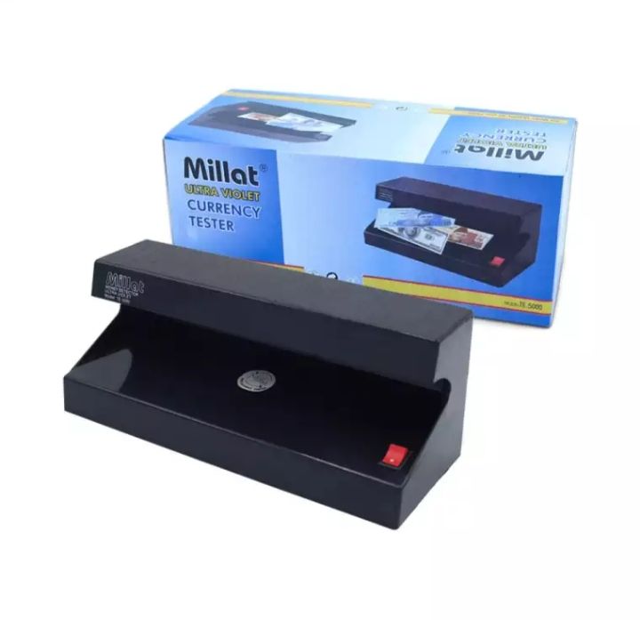 MILLAT UV CURRENCY CHECKER | NOTE CHECKING MACHINE | EASY TO INSTALL | BEST QUALITY PRODUCT