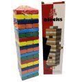 JENGA Wooden Stacking Game Tower Challenge Wooden Colored Blocks Puzzle Toy 54 PCs. 