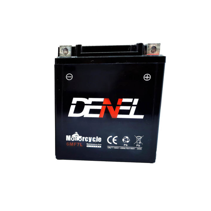 MOTORCYCLE%20DRY%20BATTERY%207AMP%20-%2012VOLT%20FOR%20YAMAHA%20YBR,%20YBR-G,%20YBZ%20-%20Image%205