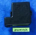 Suzuki Cultus Non EFI engine room Electric fuse box plastic Cover 01 PC. 