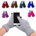 1 Pair of Stylish Touch Screen Winter Gloves for Women (No Color Choice) Men Winter Knitted Gloves Warm Windproof Fashionable Touch Gloves with Ribbed Cuffs Comfortable Winter Gloves for Girls. 