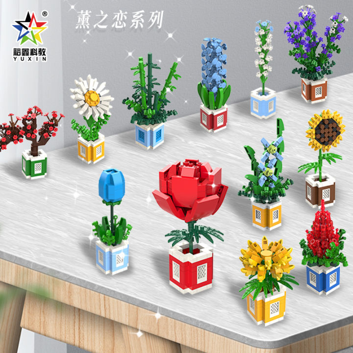 Yuxin Science and Education Assembling Building Blocks Flower Smoke Love Series Artificial Flowers Cute Eternal Flowers Creative Gifts Educational Toys