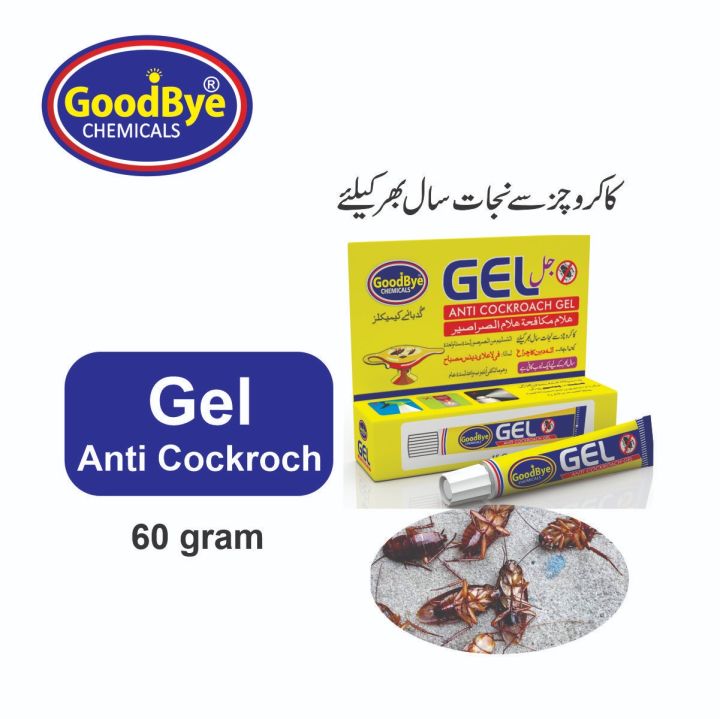 Goodbye%20Anti%20Cockroach%20Gel%2060%20Gm%20Effective%20Roach%20Killer%20Pest%20Control%20Household%20Insects%20Eliminator%20-%20Image%202