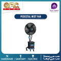 GFC Mist Fan Pedestal - Copper Winding - Heavy Duty Motor - 24″. 