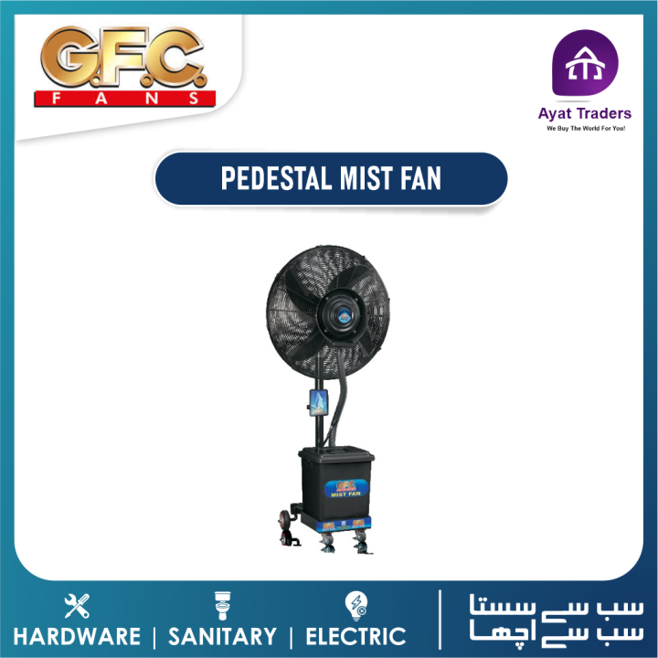 GFC%20Mist%20Fan%20Pedestal%20-%20Copper%20Winding%20-%20Heavy%20Duty%20Motor%20-%2024%E2%80%B3%20-%20Image%203