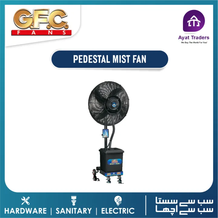GFC%20Mist%20Fan%20Pedestal%20-%20Copper%20Winding%20-%20Heavy%20Duty%20Motor%20-%2024%E2%80%B3%20-%20Image%203