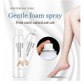 PIBAMY All Parts & Body Silky Hair Removal Spray Mousse. 