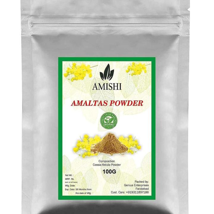 Amishi Amaltas Phali | Pudding Pipi Tree | Cassia Fistula 100 gm