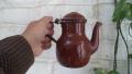 Tamchini Chainak (Tea Kettle) Pakistan. 