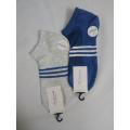 Pair of 2 - 100% Pure Cotton Socks. 