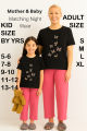 Nighty Soft Cotton Night Wear for Women Night suit for girls and women, Sleeping Multicolor Dress Girls Sleepwear Loungewear Summer Sleeping Suit T shirt and Pajama ,Night Dress for girls and women. 