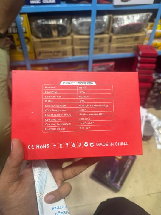 M8%20Pro%20LED%20Car%20Headlight%20%E2%80%93%20120W%2060000LM%20%7C%20H4/H11/9005%20Base%20Options%20%7C%206000K%20Cool%20White%20%7C%20IP65%20Waterproof%20%7C%20Plug%20&%20Play%20%7C%20High%20Lumen%20Auto%20Light%20-%20Image%207