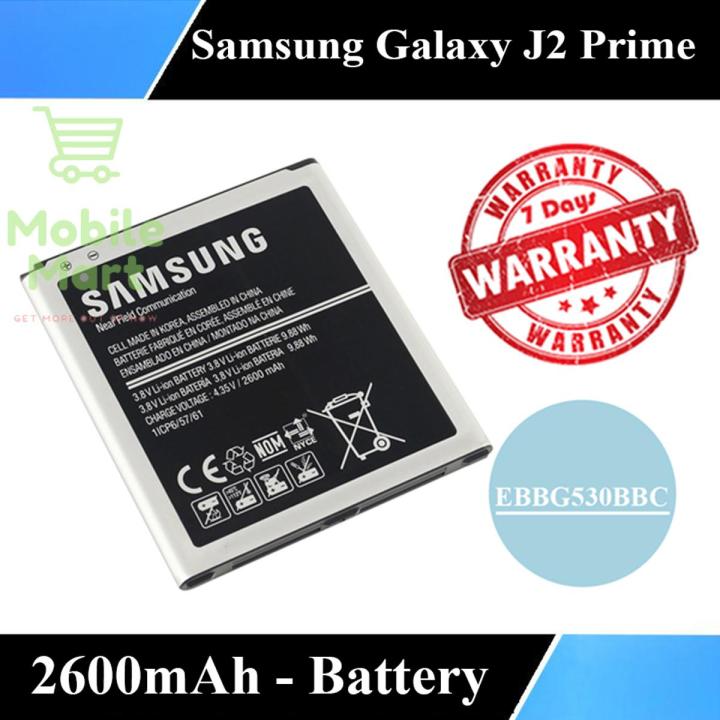 Samsung Galaxy J2 Prime Battery EB-BG530BBC Replacement Premium Quality 2600mAh For Samsung Galaxy J2 Prime
