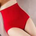 Body Shaper Underwear Slimming Belt For Girls And Women. 