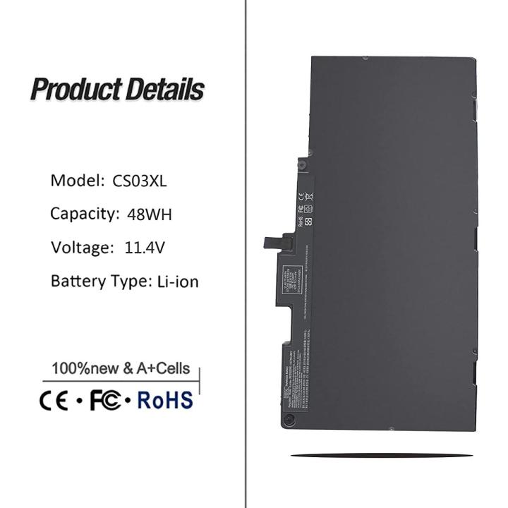CS03 CS03XL Laptop Battery for Battery for HP EliteBook 840 G3 848 G3 850 G3 755 G3 745 G3 EliteBook 840 G4 848 G4 850 G4 755 G4 745 G4 ZBook 15u G3 G4 mt42 mt43 800513-001 800231-1C1 800231-141