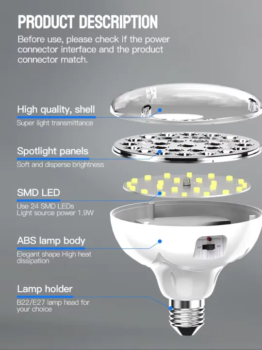 DP%20Remote%20Control%20LED%20Rechargeable%20Bulb%20-%20Image%204