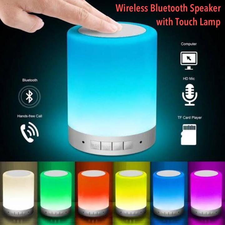 Led Universal Wireless Night Light Lamp Portable Bluetooth and HiFi ...