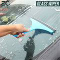 Glass Wiper, Window & Surface Cleaning Scrapper Wiper, Multipurpose Viper By EC MART. 