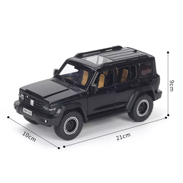 GREAT WALL TANK 300 DIECAST METAL MODEL CAR ORANGE/GRAY REMOTE CONTROL CAR