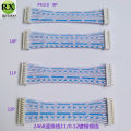 Spot Supply Double-Headed Terminal Wire PHThree-Position Double-Headed Cable 3pCable connection PH2.0Electrical wire. 