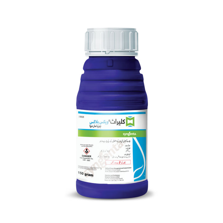 Syngenta Klerat ®Waxblocks Rodenticide