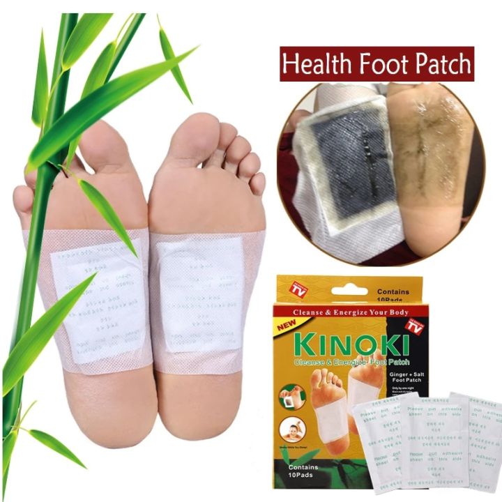 Natural Ginger Bamboo Detox Foot Patches Detoxification Body Toxins Cleansing Slimming Stress Relief Feet Pads Beauty Health