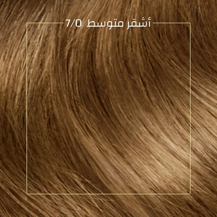 Wella%20Koleston%20Permanent%20Color%20Cream%20Kit%20-%207/0%20Medium%20Blonde%20-%20Image%203