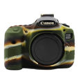 Soft Silicone Armor Skin Case for Canon 60D Rubber Camera Bag Body Cover Protector Skin. 
