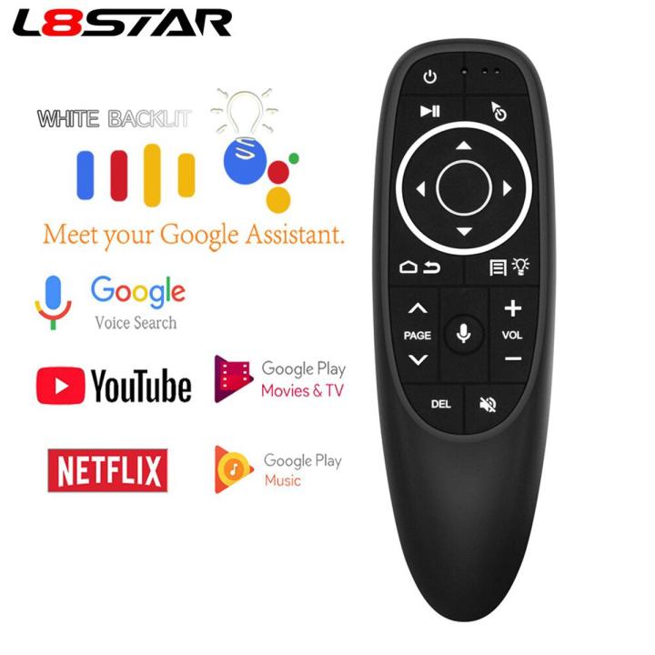 Air Mouse - Voice Remote G10s Air Fly Mouse - Gyro Sensor With Nano Receiver Android LCD Android BOX SetTop Box