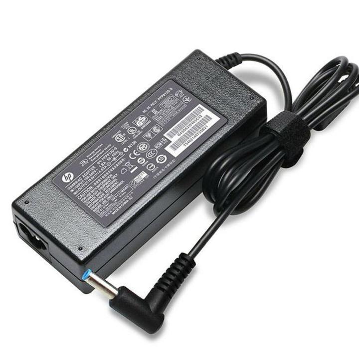 Hp%20Laptop%20Charger%20Blue%20Pin%2065%20Watt%20-%20Image%202