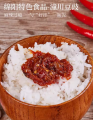 China Sichuan Spicy and Hot Chilli Sauce -350g Pepper Flavor Chilli Paste. 