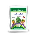 NPK 20-20-20=15:18:18  Best Quality Fertilizer For Plants 1KG Imported. 
