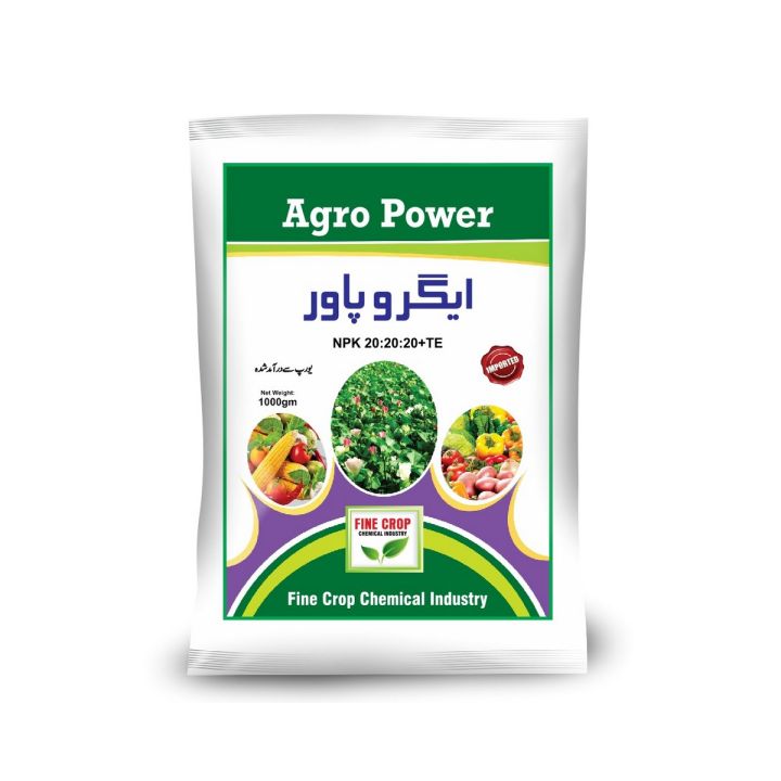 NPK 20-20-20=15:18:18  Best Quality Fertilizer For Plants 1KG Imported