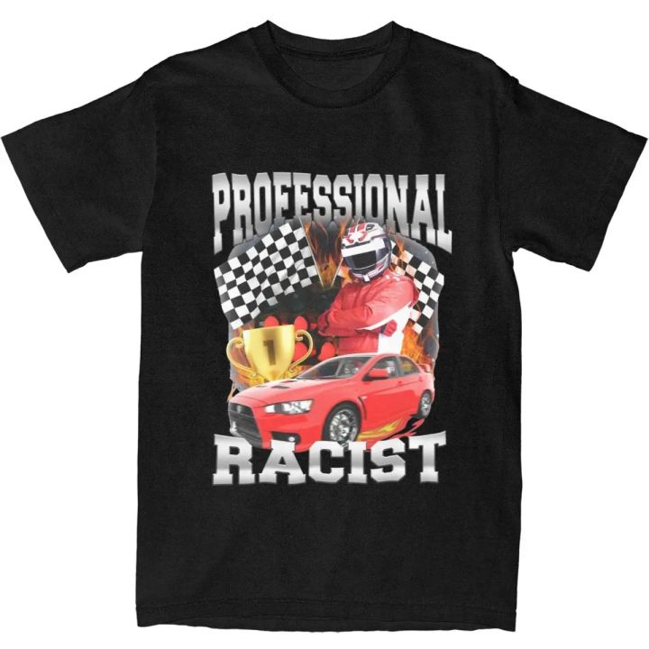 Men Women's F1 Professional Racer T Shirts Merchandise Funny Racing Meme 100% Cotton T-shirt Clothes Fun Tee Shirt Printed