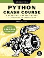 python crash course 2nd edition: a hands-on project-based introduction to programming reviews book (Urdu Bazar). 