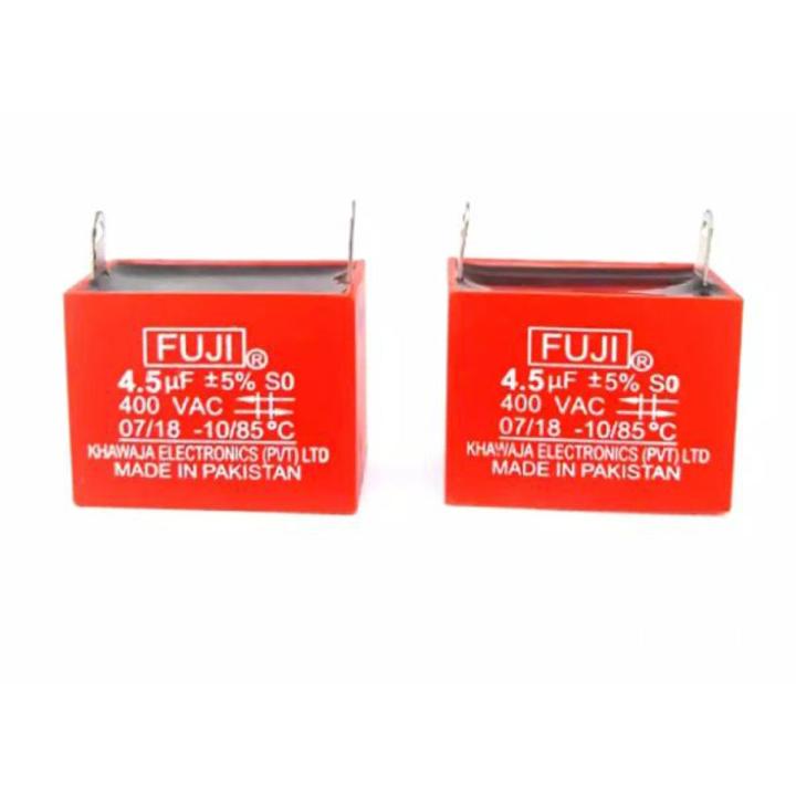 FUJI Capacitor 4.5 uF For Pedestal Fans and Motors High Quality Pack of 2