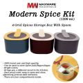 Modern Spice Jar with 4 Partition with 4 Spoons - 1200 ML. 